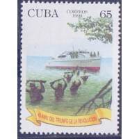CUBA - 1999 - MINT - 40 ANOS DO TRIUNFO DA REVOLUÇÃO - CHE GUEVARA E FIDEL CASTRO - SÉRIE 3 SELOS - YT-3777/79