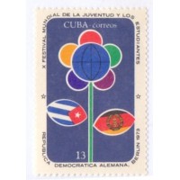 CUBA - 1973 - MINT - POLÍTICA/BANDEIRA: Xº FESTIVAL MUNDIAL DA JUVENTUDE E DOS ESTUDANTES EM BERLIN - FLOR SÍMBOLO C/ AS BANDEIRAS DE CUBA E DA ALEMANHA DEMOCRÁTICA NA HASTE - COMO FOLHAS - YT-1689