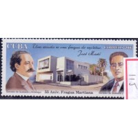 CUBA -2006 - MINT - 55 ANOS DO MUSEU FRAGUA MARTIANA - YT-4406