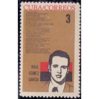 CUBA - 1964 - MINT - LEMBRANÇA DO 26 JULHO 1953 - SÉRIE 2 - YT-730/31