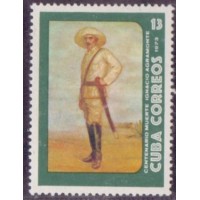 CUBA - 1973 - MINT - CENTENÁRIO MORTE IGNACIO AGRAMONTE Y LOYNAZ - YT-1674