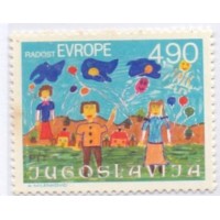 YUGOSLAVIA - 1980 - MINT - CRIANÇA/PINTURA: 12º REENCONTRO DE CRIANÇAS DA EUROA - DESENHOS INFANTIS - SÉRIE 2 SELOS - YT-1740/1741