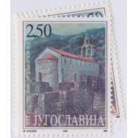 YUGOSLAVIA - 1998 - MINT - MOSTEIROS DE MONTENEGRO - SÉRIE 2 SELOS - YT-2704/05