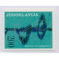 YUGOSLAVIA - 1974 - MINT - ESPORTE: CAMPEONATO EUROPEU DE PATINAÇÃO ARTÍSTICA EM ZAGREB - YT-1425