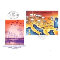 YUGOSLAVIA - 1991 - NOVO - FDC - CONFERÊNCIA DOS ESTADOS RIBEIRINHOS DO DANÚBIO EM BELGRADO: MONUMENTOS HISTÓRICOS, ANIMAIS, TRAJES, ETC - LINDO BLOCO SOBRE FDC ILUSTRADO - YT-BL-039
