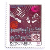 YUGOSLAVIA - 1990 - MINT - MÚSICA/TELECOMUNICAÇÃO: GRANDE PRIX EUROVISÃO 90 DA CANÇÃO EM ZADREB - PENA, PAUTA, MUSICAL - DISCO MAESTRO - SÉRIE 2 SELOS - YT-2285/2286