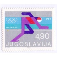YUGOSLAVIA - 1980 - NOVO - JOGOS OLÍMPICOS DE INVERNO EM LAKE PLACID - PATINAÇÃO DE VELOCIDADE - SKI NÓRDICO - SÉRIE 2 SELOS S/ GOMA - YT-1704/05 