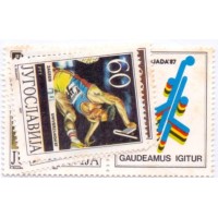 YUGOSLAVIA - 1987 - NOVO - ESPORTE: JOGOS ESPORTIVOS UNIVERSETÁRIOS MUNDIAIS - CORRIDA COM BARREIRAS, BASQUETE, GINÁSTICA FEMININA, NATAÇÃO - SÉRIE 4 S/ GOMA - YT-2111/2114 