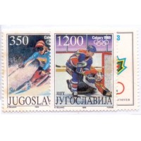 YUGOSLAVIA - 1988 - NOVO - ESPORTE: OLIMPÍADAS DE INVERNO EM CALGARY (CANADÁ) DESCIDA DE SKY E HOCKEY SOBRE O GELO - SÉRIE 2 SELOS S/ GOMA - YT-2145/46