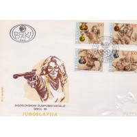 YUGOSLAVIA - 1980 - FDC C/ OS SELOS YT-2199/2202 - MEDALHAS OBTIDAS NA OLIMPÍADA DE SEOUL - YT-2199/2202