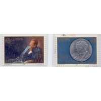 YUGOSLAVIA - 1980 - NOVO - EUROPA - RETRATO DE MARECHAL TITO, ETC - YT-1711/12