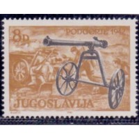YUGOSLAVIA - 1981 - MINT - ARMAS DA RESISTÊNCIA NA 2ª GUERRA MUNDIAL - SÉRIE 4 SELOS - YT-1959/62