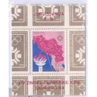 YUGOSLAVIA - 1980 - MINT - ESPORTE: JOGOS OLÍMPICOS DE INVERNO EM SARAVEJO - 2 BLOCOS UM COM CHAMA OLÍMPICA E OUTROS C/ CHAMA OLÍPICA E MAPA - YT-BL-023/24