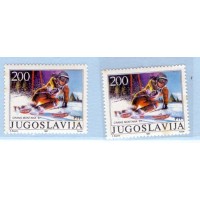 YUGOSLAVIA - 1987 - NOVO - SNOWBOARD - SELO COM PONTOS DE FERRUGEM