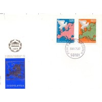 YUGOSLAVIA - 1975 - FDC - 2ª CONFERÊNCIA EUROPÉIA INTERPARLAMENTAR SOBRE A COLABORAÇÃO E A SEGURANÇA EM BELGRADO SOBRE FDC ILUSTRADO - YT-1469/70