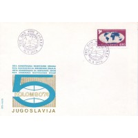 YUGOSLAVIA - 1976 - NOVO - 5ª CONFERÊNCIA DOS PAÍSES ALINHADOS - PLANISFÉRIO - SOBRE FDC ILUSTRADO - YT-1552