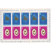 ROMENIA - 1973 - MINT - COLABORAÇÃO CULTURAL E ECONÔMICA INTEREUROPENA - FOLHINHA COMPLETA C/ 5 SÉRIES C/ LEGENDA NAS MARGENS - YT-2755/2756