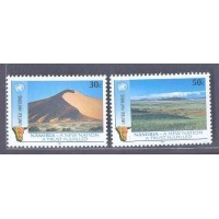 ONU - ARTE  - 1991 - 2 SELOS - MINT