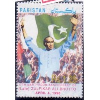 PAKISTAN - 1996 - MINT - 17º ANIVERSÁRIO DO MARTIR DE ZULFIKARALI BHUTTO - SÉRIE 2 SELOS - YT-926//27