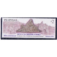 PHILIPINAS - 1995 - MINT - BATALHA PARA LIBERAR MANILA - SÉRIE 2 SELOS - YT-2142/43