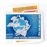 INDÍA - 1974 - MINT - CENTENÁRIO DA UPI - SÉRIE 3 SELOS - YT-405/07 