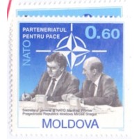 MOLDÁVIA - 1994 - MINT - HISTÓRIA: ADESÃO DA MOLDÁVIA Á OTAN (ORGANIZAÇÃO DO TRATADO DO TALÂNTICO NORTE) RETRATO E MAPA - SÉRIE 2 SELOS - YT-0114/115 