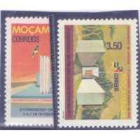 MOÇAMBIQUE - 1977 - MINT - 3º CONGRESSO DO FRELIMO - SÉRIE 2 SELOS - YT-626/27