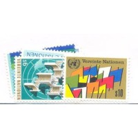 ONU - 1979/80 - 1ª SÉRIE DO CENT INTERNACIONAL DE VIENA 