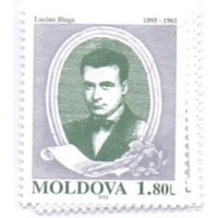 MOLDÁVIA - 1995 - MINT - LITERATURA - ARTE: RETRATO DE ESCRITOR, CANTOR, ESCULTOR E FILÓSOFO MOLDAVOS - SÉRIE 4 SELOS - YT-0138/141