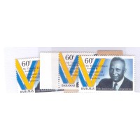 BAHAMAS - MINT - SR. TIMOTHY GIBSON AUTOR E COMPOSITOR DOANTENA NACIONAL - 25º ANIVERSÁRIO DA INDEPENDÊNCIA