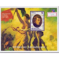 MADAGASCAR - 1999 - MINT - PHILEXFRANCE - 150 ANOS DA MORTE DE FREDERIC CHOPIN A PARIS - BLOCO - AINDA NÃO CATALOGADO NO YVERT