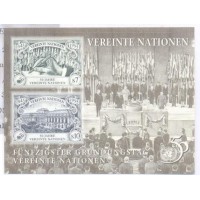 ONU VIENA - 1995 - 50 ANOS DA ONU - Y BL-6 - MINT 