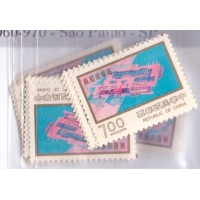 FORMOSA - 1977 - MINT - REALIZAÇÕES MODERNAS - SÉRIE 4 SELOS - YT-1121/24