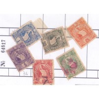 GUATEMALA - 1886 - USADO - PÁSSARO QUETZAL - 3 SELOS NOVOS C/ CHARNEIRA E 3 SELOS USADOS - SELO 38 TEM DOIS PICOTES MAIS CURTOS NA MARGEM SUPERIOR - YT-32+34/38