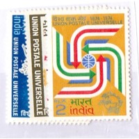 INDÍA - 1974 - CENTENÁRIO DA UPU - YT-405/407 
