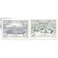 ONU VIENA - 1995 - 50 ANOS DA ONU - SÉRIE 2 SELOS MINT - Y 206/07