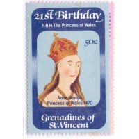 GRENADINE DE ST VICENTE - 1982 - 21º ANIVERSÁRIO DA PRINCESA DO GALHOS - SÉRIE 3 SELOS - YT-243/45