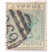 CHIPRE COLÔNIA INGLESA - 1881 - USADO - RAINHA VICTÓRIA - FILIGRANA COROA CC - 1/2 PI VERDE - YT-9 