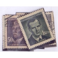 TCHECOSLOVAQUIA - 1949 - USADO - SÉRIE QUASE COMPLETA - 5 SELOS - YT-492/97