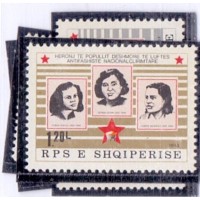 ALBANIA - 1983 - MINT - HOMENAGEM AOS MARTIRES E AOS HERÓIS DA LIBERDADE - SÉRIE 4 SELOS - YT-1967/70 