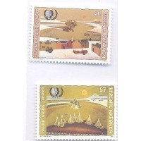 ONU VIENA - 1995 - A JUVENTUDE, NOSSO FUTURO - SÉRIE 2 SELOS MINT - Y 204/05 