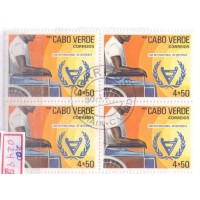CABO VERDE - 1981 - USADO - ANO INTERNACIONAL DAS PESSOAS PORTADORAS DE DEFICIÊNCIA - CADEIRANTE E EMBLEMA - QUADRA C/ CARIMBO DE 1º DIA - YT-450A