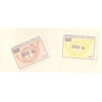 AZERBAYCAN - CORNETA DO CORREIO - YT-250/251