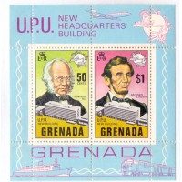 GRENADA - 1970 - NOVO - EDIFÍCIO DO UPU - YT-BL-9
