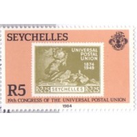 SEYCHELLES - 1984 - MINT - SELO SOBRE SELO/UPU - 19º CONGRESSO DA UPU EM HAMBURGO - REPRODUÇÃO DO SELO YT-124 - SELO DESTACADO DESTE BLOCO - YT-BL-23 