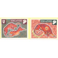 SINGAPURA - 1998 - MINT - ANO LUNAR CHINÊS - ANO DO TIGRE - YT-842/43