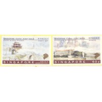 SINGAPURA - 1996 - MINT - EMISSÃO CONJUNTA C/ A CHINA - 2 SELOS - YT-790/91