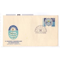 URUGUAY - 1970 - NOVO - 5º CONGRESSO PANAMERICANO DE REUMATOLOGIA - 30P AZUL E AMARELO EMBLEMA DO CONGRESSO - SOBRE FDC ILUSTRADO - YT-A-0369