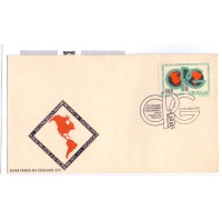 URUGUAY - 1971 - NOVO - FDC - XIIº CONGRESSO PANAMERICANO DE GASTRO-ENTEREOLOGIA - 58P ESMERALDA, PRETO E LARANJA: EMBLEMA DO CONGRESSO - YT-A-0375