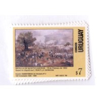 URUGUAI - 1999 - MINT - CENAS DE BATALHAS - SÉRIE 3 SELOS - YT-1814/16